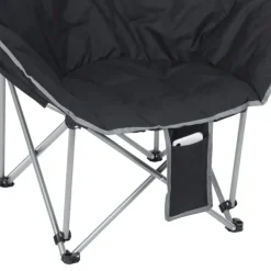 Folding Moon Chair