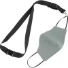 Hang In There Lanyard - 45 inches