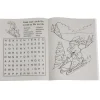 Holiday Fun Coloring Book