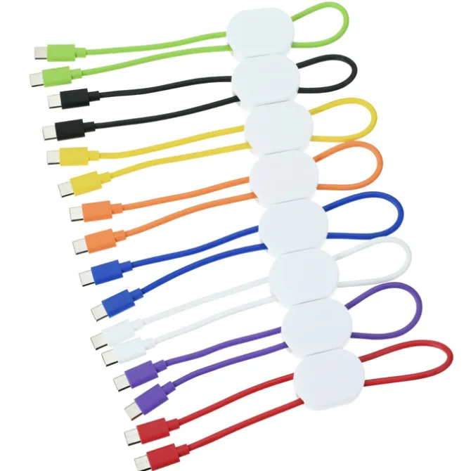 Horizon Charging Cable