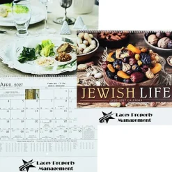 Jewish Life Calendar - Spiral