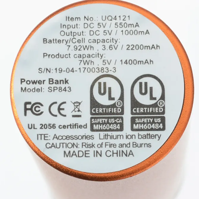 Jupiter Power Bank - 2200 mAh
