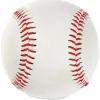 Synthetic Leather Baseball - Rubber Core