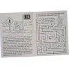 Traffic Safety Awareness Coloring Book