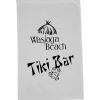 Trainer Sport Towel - Colors