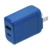 Vibrant Charging Tech Kit